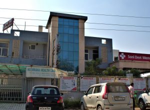 Sonidevi Hospital, Neemrana (2)