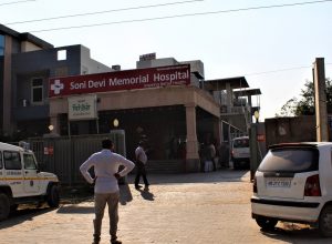 Sonidevi Hospital, Neemrana (3)
